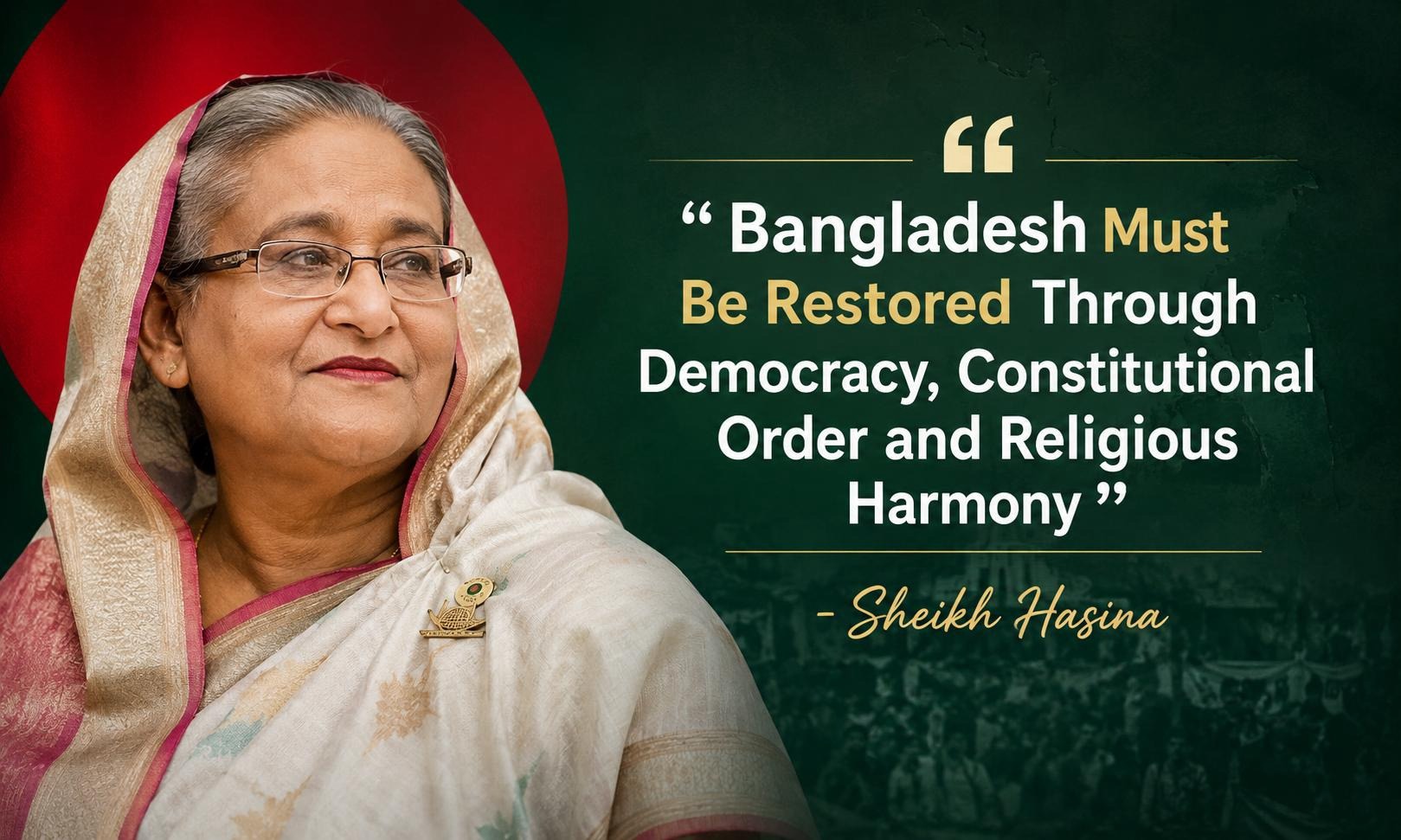 Details Image