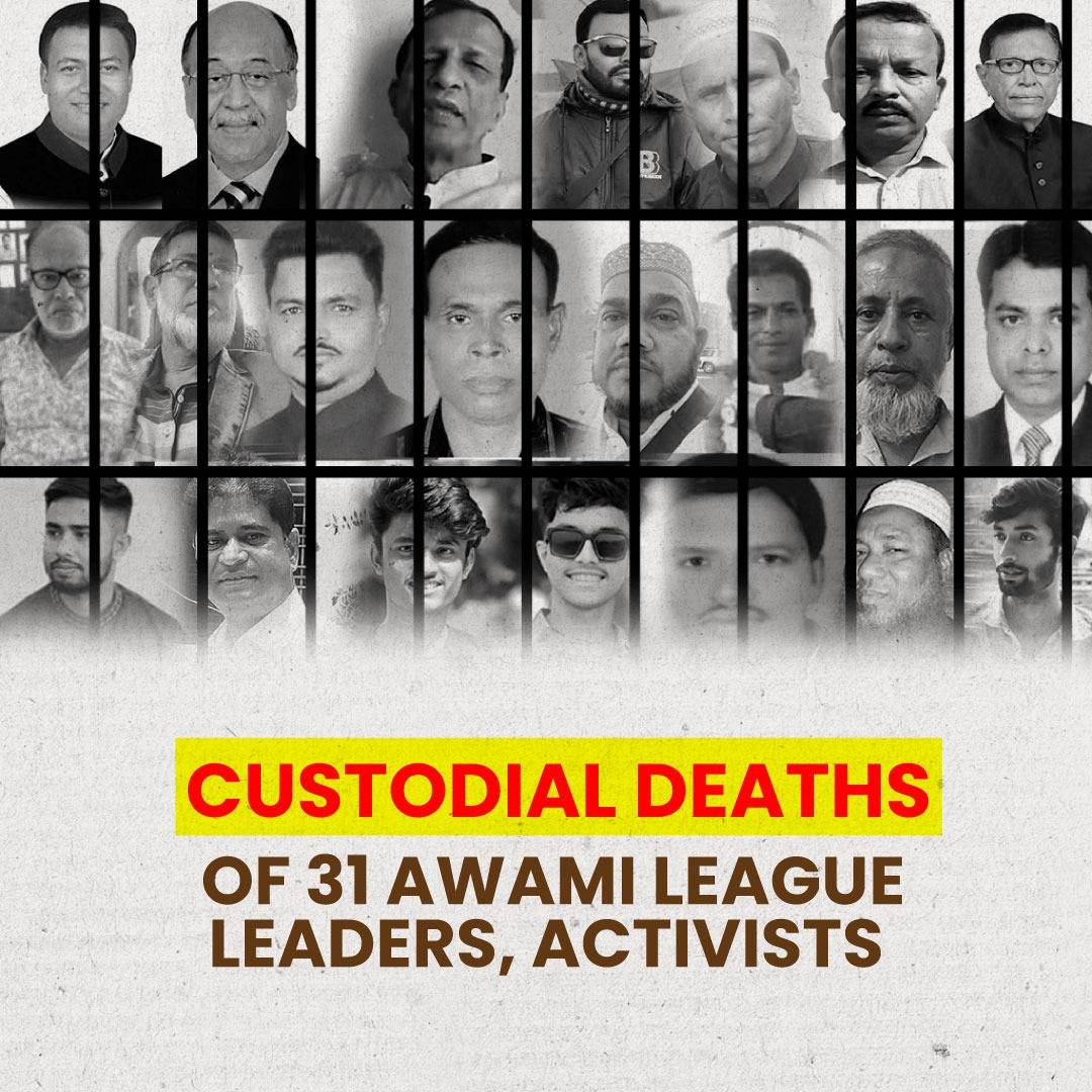 Custodial Deaths of 31 Awami League Leaders, Activists
